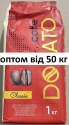Dorato Classic 1 kg (Caffe Poli Bar в іншій упаковці)  - кава в зернах