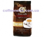 Garibaldi Top Bar 1 kg - кофе в зернах