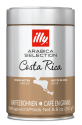 ILLY Costa Rica Arabica Selection 250 грам - кава в зернах