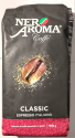 Nero Aroma Classic 1 kg - кава в зернах
