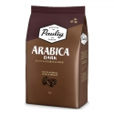 Кава в зернах Paulig Arabica Dark 1 кг