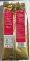 Caffe Poli Espresso Italiano Classico 1 kg (Італія) - кава в зернах