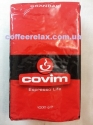 Covim Granbar Espresso Life 1 kg (Оригинал) - кофе в зернах