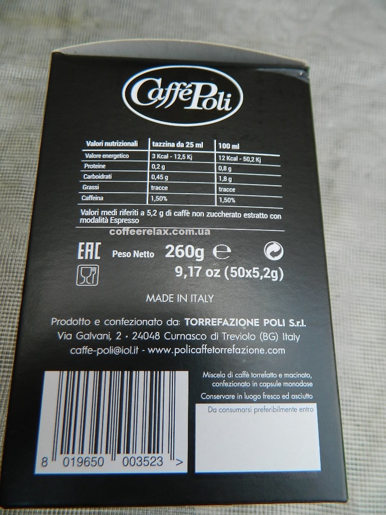 50 capsule compatibili Nespresso Gold - Caffe Poli