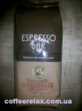 Garibaldi Espresso Bar 1 kg - кава в зернах