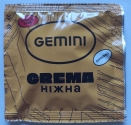 Gemini Irish Cream - кава в чалдах (100 монодоз)