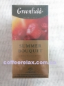 Greenfield Summer Bouquet - чай малиновый в пакетиках