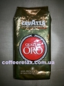 Lavazza Qualita Orо 0,5 kg - кофе в зернах