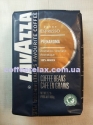 Lavazza Pienaroma 1 kg (Оригинал) - кофе в зернах