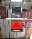 Купити оптом Caffe Poli Bar 1 kg (Італія) - кава в зернах