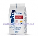 Lavazza Gusto Pieno 1 kg - кофе в зернах