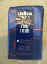 Lavazza Espresso Crema Aroma Blue 1 kg (Оригинал - Аскания) - кофе в зернах
