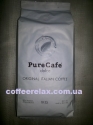 PureCafe Dolce 1 kg - кофе в зернах