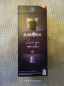 Gimoka Lungo (Nespresso) - кофе в капсулах