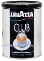 Lavazza Club (ж/б) 250 грамм - молотый кофе