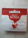 Lavazza Qualita Rossa эконом 2x250 грамм - молотый кофе