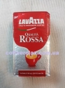 Lavazza Qualita Rossa 250 грамм - молотый кофе