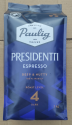 Кава в зернах Paulig Presidentti Espresso 1 кг