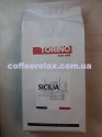 Torino Sicilia 1 kg - кофе в зернах