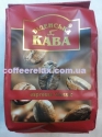 Віденська кава Espresso Classik 0,5 kg - кава в зернах