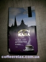 Віденська кава Львівська ароматна 0,1 kg - молотый кофе